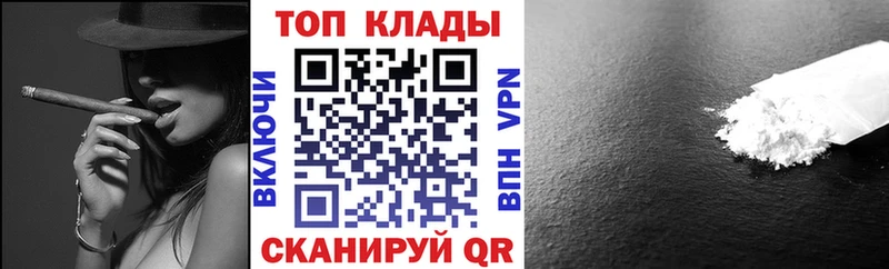 Сколько стоит Евпатория Гашиш блэк спрут ONION МЕФ