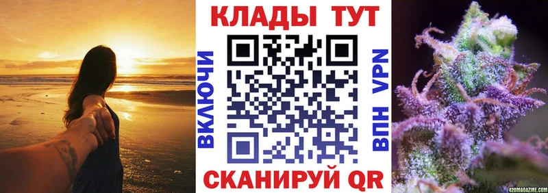 МЕФ Евпатория