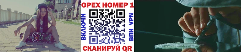 Кокаин Боливия  Евпатория 