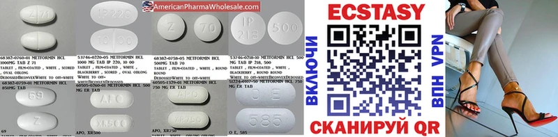сколько стоит  Евпатория  kraken   ЭКСТАЗИ бентли 