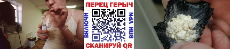 МЕГА зеркало  мориарти Telegram  Героин хмурый  Евпатория 