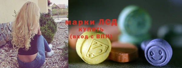 мяу мяу мука Алзамай