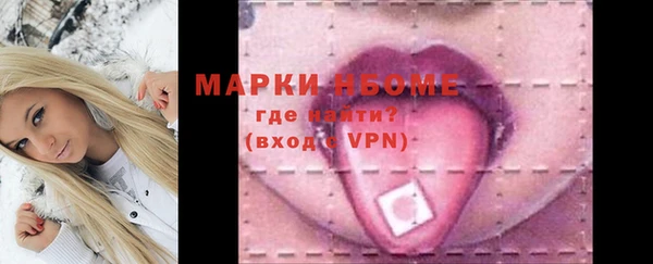 мяу мяу мука Алзамай