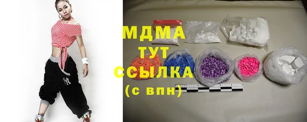 мяу мяу мука Алзамай