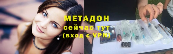 мяу мяу мука Алзамай