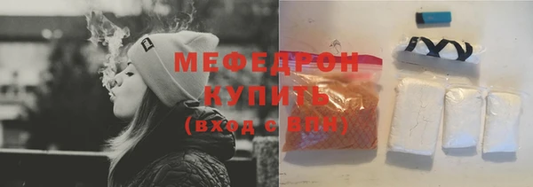 мяу мяу мука Алзамай
