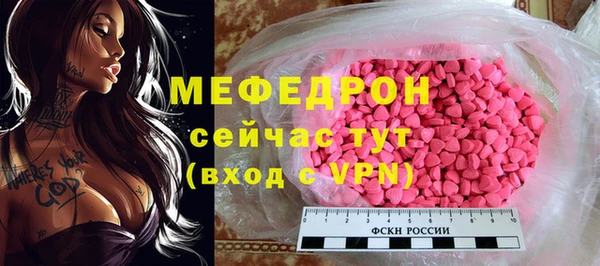 мяу мяу мука Алзамай