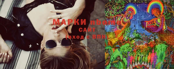 кокаин Нея