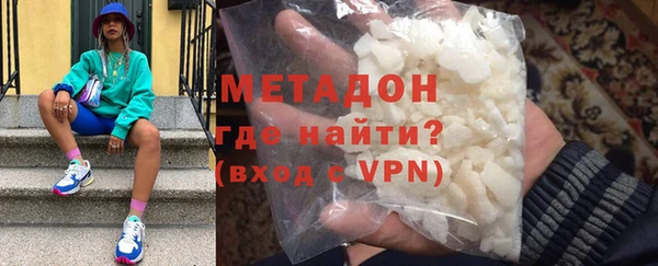 гашиш Нефтегорск