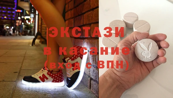 мяу мяу мука Алзамай