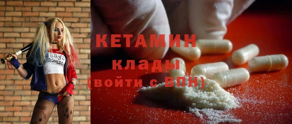 мяу мяу мука Алзамай