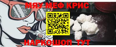 mdma Гудермес