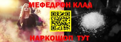 каннабис Гулькевичи