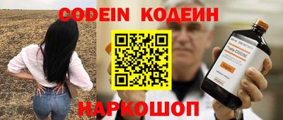 каннабис Гулькевичи