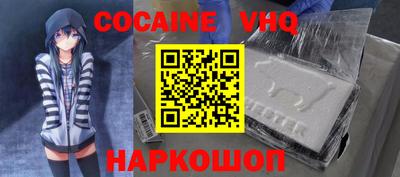 каннабис Гулькевичи