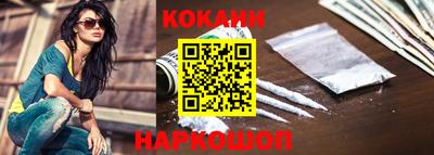 mdma Гудермес
