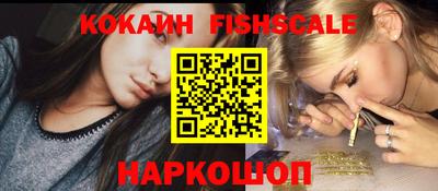 каннабис Гулькевичи