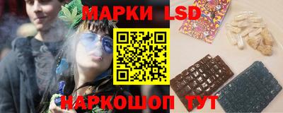 mdma Гудермес