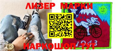 каннабис Гулькевичи