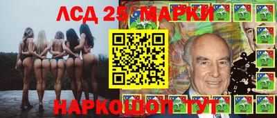 каннабис Гулькевичи