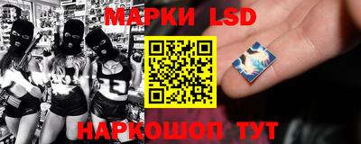 mdma Гудермес