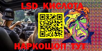 mdma Гудермес