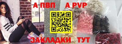 каннабис Гулькевичи