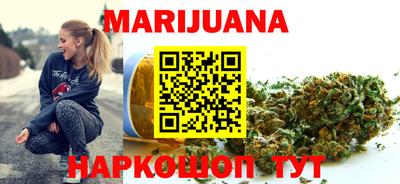 mdma Гудермес