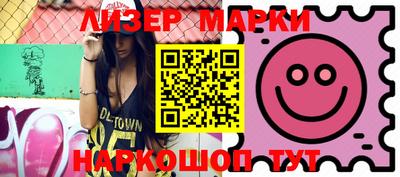 mdma Гудермес