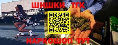 mdma Гудермес