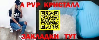 mdma Гудермес