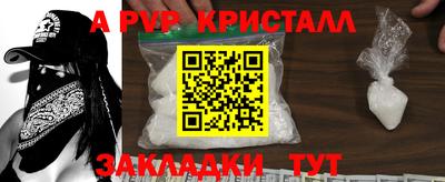 mdma Гудермес
