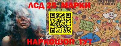 mdma Гудермес