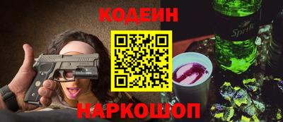 mdma Гудермес