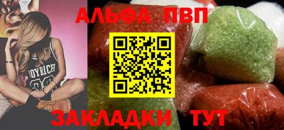 каннабис Гулькевичи