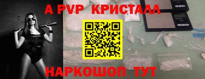 mdma Гудермес