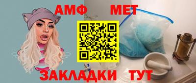 каннабис Гулькевичи