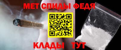 mdma Гудермес