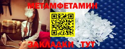 каннабис Гулькевичи