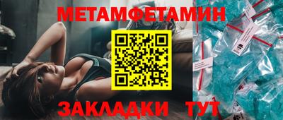 каннабис Гулькевичи