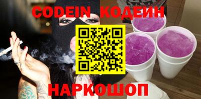 mdma Гудермес