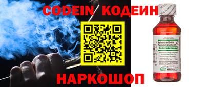 mdma Гудермес