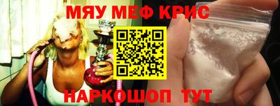 каннабис Гулькевичи