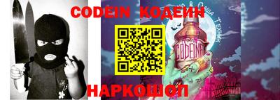 mdma Гудермес