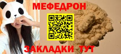 каннабис Гулькевичи