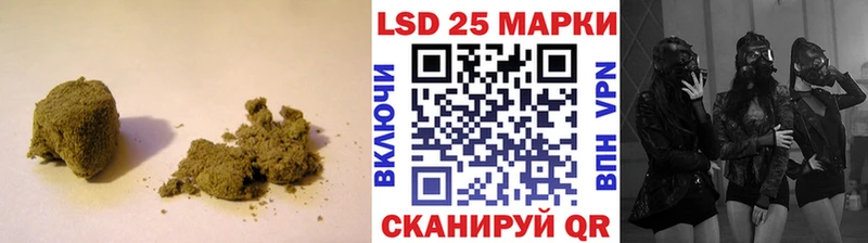 купить наркоту  Евпатория  блэк спрут зеркало  Лсд 25 экстази ecstasy 